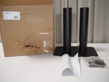 Peerless-AV MOD-FPP2 Serie