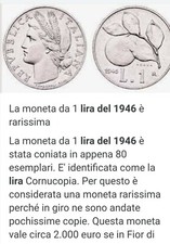 Moneta 1 lira del 1946