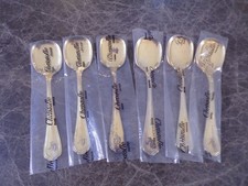 Christofle modello SPATOURS