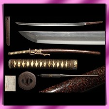 KATANA 刀 “ Kanesaki”