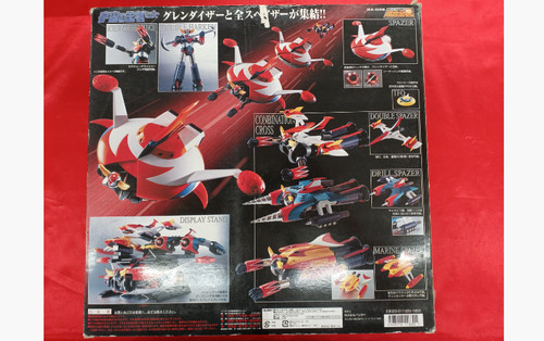 Bandai soul chogokin 04s - of,