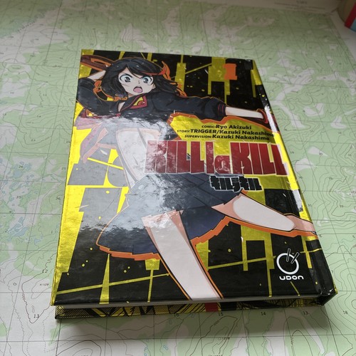 Udon kill manga vol - manga, 1