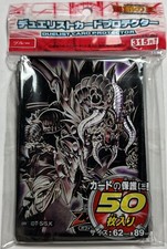 (50)YuGiOh Grafa di Piccole