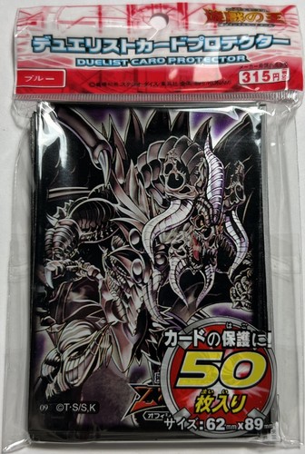 Yugioh grafa piccole - (50)yugioh, di