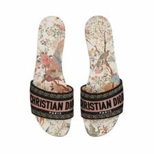 Christian Dior Dway Jardín