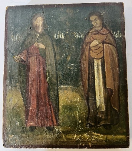 Antica icona russa - , secolo