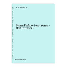 Semen Dezhnev i ego vremia. -