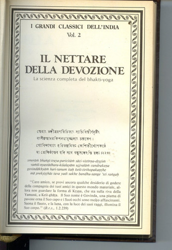 1982 grandi classici - 1982, i