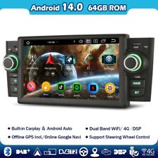 64GB Android 14 Autoradio