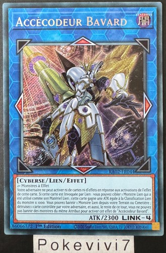 Carte accecodeur - carte, yu-gi-oh!
