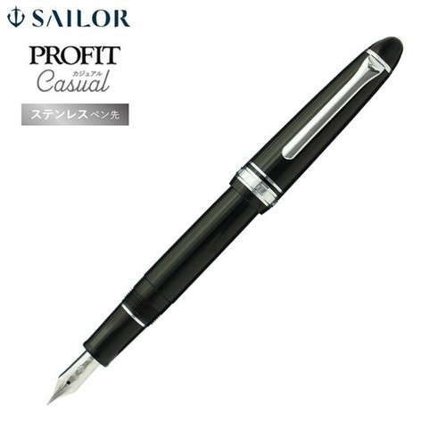 Penna stilografica sailor - penna,