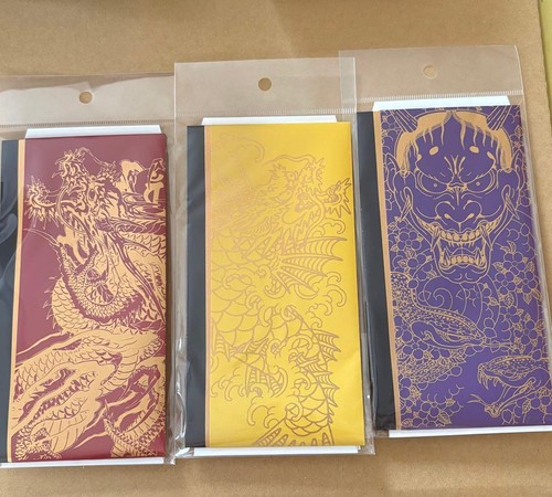 Like dragon sacchetto regalo - like,