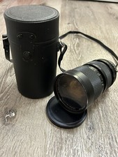 Vintage Seimar 37-105mm Zoom