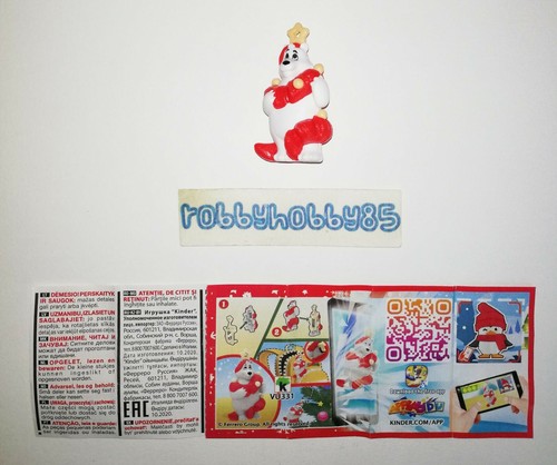 Vu331 orso polare - polare, bpz