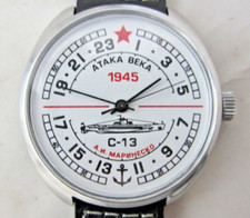 OROLOGIO RUSSO SOVIETICO