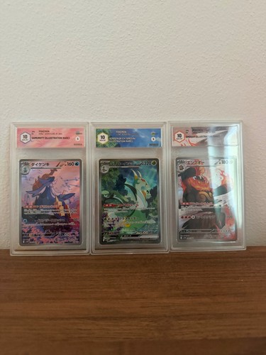 Carta pokemon - carta,