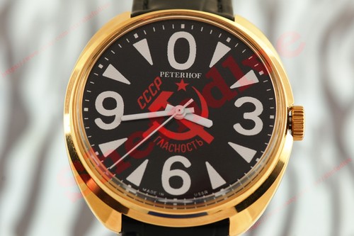 Orologio vintage sovietico