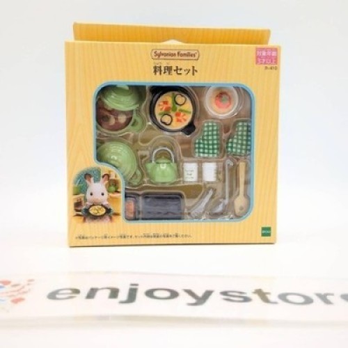 Sylvanian families 410 set - sylvanian,
