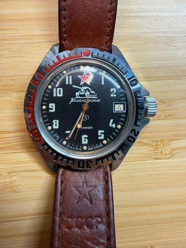 Vostok komandirskie vintage - komandirskie,