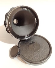 Obiettivo URSS VEGA 7 2/20mm