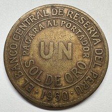1960 Peru 1 Sol de Oro - Coin