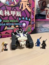 LEGO NINJAGO 2263 Turbo