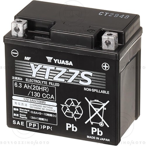 Batteria yuasa ytz7s - yuasa,