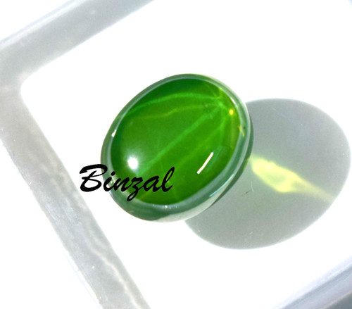 Cabochon zaffiro stella verde