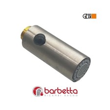 DOCCETTA RICAMBIO GESSI