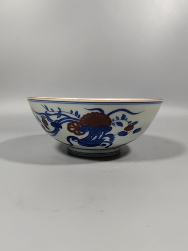 Fine cina dinastia - fine,