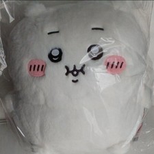 Peluche grasso Chiikawa