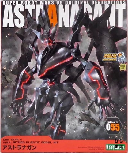 Astranagant super robot wars - astranagant,