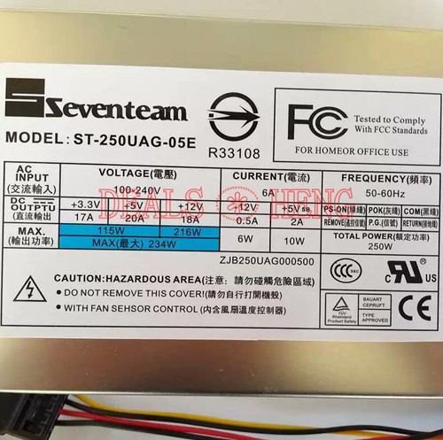 Alimentatore one seventeam - one,