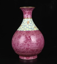 10.2" marqué rose en porcelaine Fengshui Dragon Phoenix modèle bouteille vase