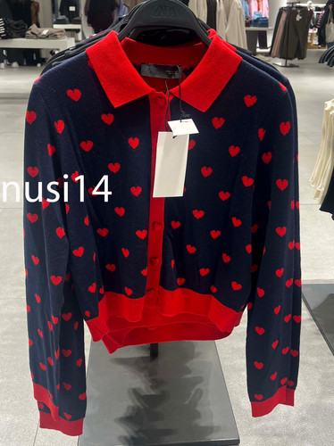 Zara new woman heart jacquard - zara,