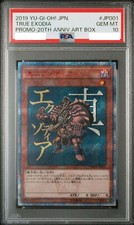 PSA10 Yugioh True Exodia