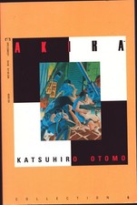 Epic Comics Katsuhiro Otomo