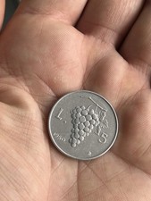 Moneta antica Rara 5 LIRE 1950, Zecca R, rilievi nitidi e lucentezza originale