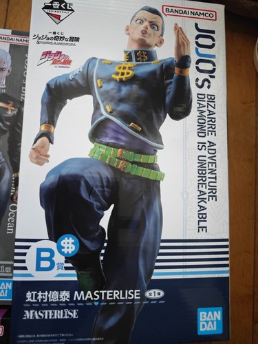 Okuyasu nijimura jojo - okuyasu,