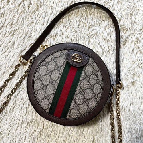 Borsa tracolla gucci ophidia - tracolla,