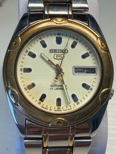 Seiko bracciale uomo - seiko,