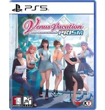 PS5 Venus Vacation Prism Dead