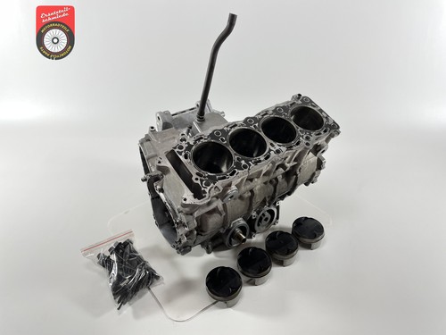 Blocco motore suzuki - motore, 750