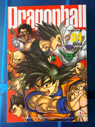 Dragon ball dragonball perfect - dragon,