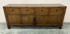 Dramatic Asian 75" Credenza