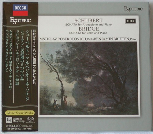 Esoteric essd 90303 schubert - essd-90303,