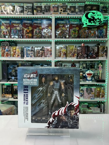 Kaiyodo revoltech revolution - revoltech,