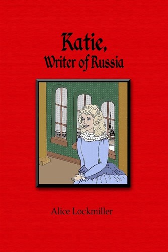 Katie lockmiller alice - -,