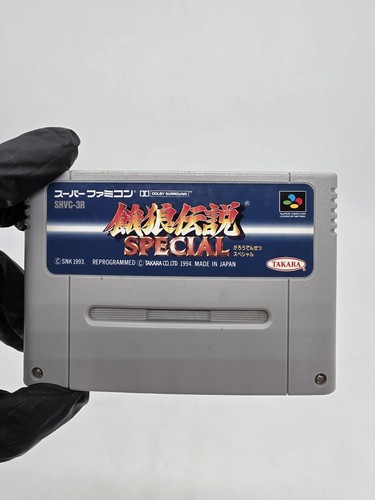 Fatal fury special gioco snes - fury,