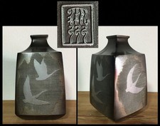 I1151 Vaso Giapponese Vintage